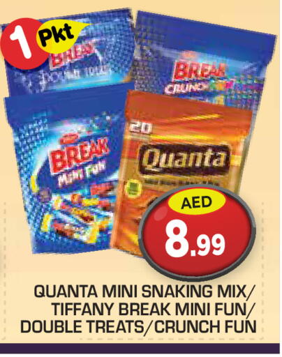 available at سنابل بني ياس in الإمارات العربية المتحدة , الامارات - أبو ظبي