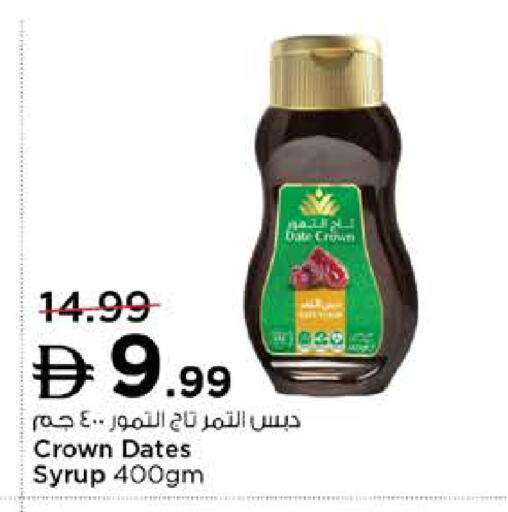 Date available at Nesto Hypermarket in UAE - Dubai