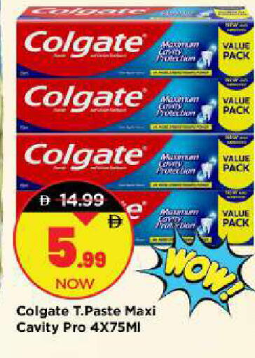 available at Mark & Save in UAE - Dubai