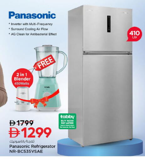 available at Nesto Hypermarket in UAE - Dubai