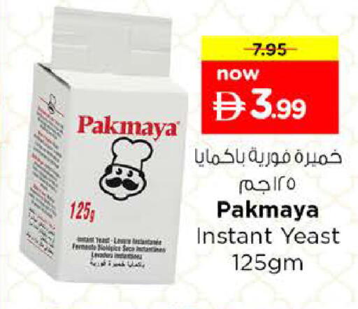 available at Nesto Hypermarket in UAE - Dubai