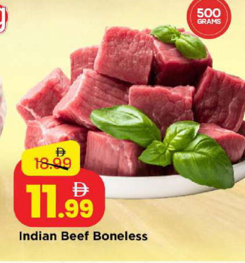 available at مارك & سيف in الإمارات العربية المتحدة , الامارات - أبو ظبي