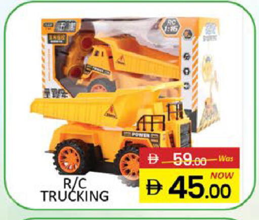 Mango available at مانجو هايبرماركت in الإمارات العربية المتحدة , الامارات - دبي