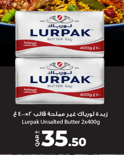 available at Rawabi Hypermarket in Qatar - Al Daayen
