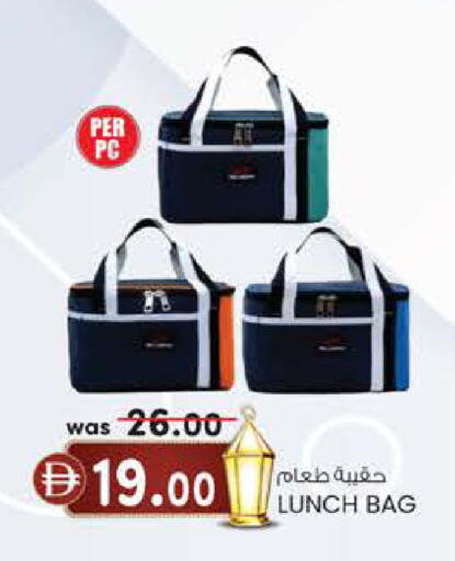 available at K M Trading  in UAE - Sharjah / Ajman