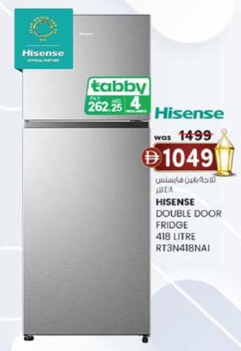 available at Safa Express Supermarket in UAE - Abu Dhabi