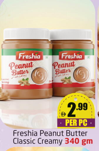 available at Delta Centre in UAE - Dubai