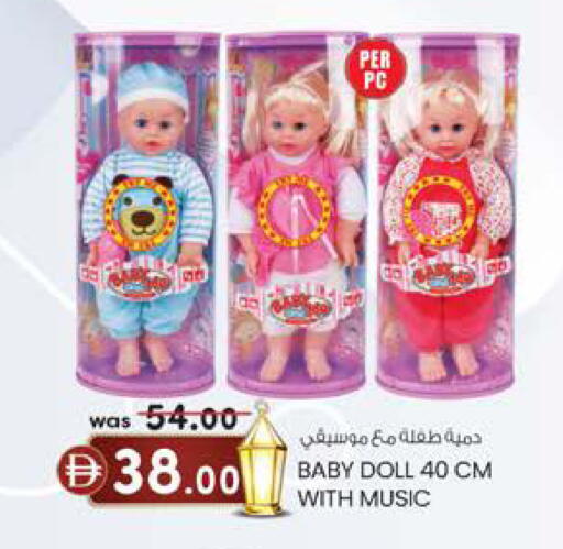 available at K.M Hypermarket in UAE - Abu Dhabi