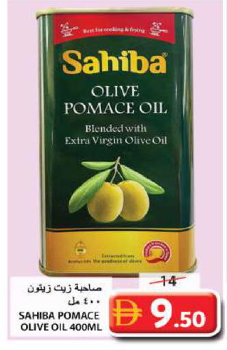 available at جراند هايبر ماركت in الإمارات العربية المتحدة , الامارات - الشارقة / عجمان