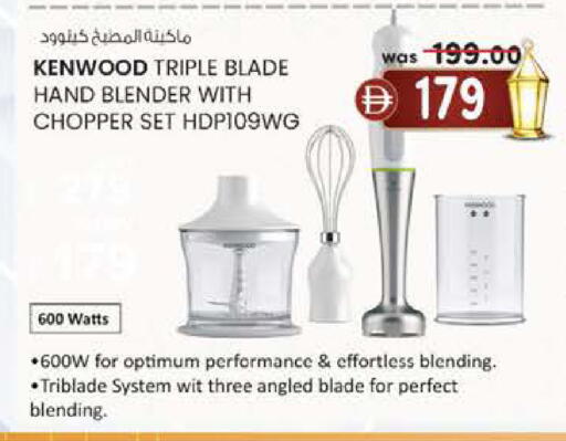 available at K.M Hypermarket in UAE - Sharjah / Ajman