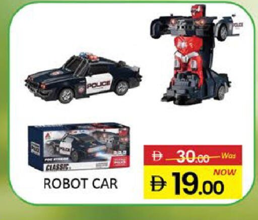 Mango available at مانجو هايبرماركت in الإمارات العربية المتحدة , الامارات - دبي