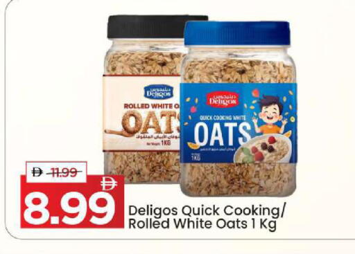 available at Mark & Save in UAE - Dubai