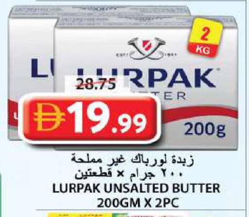 available at Grand Hyper Market in UAE - Sharjah / Ajman