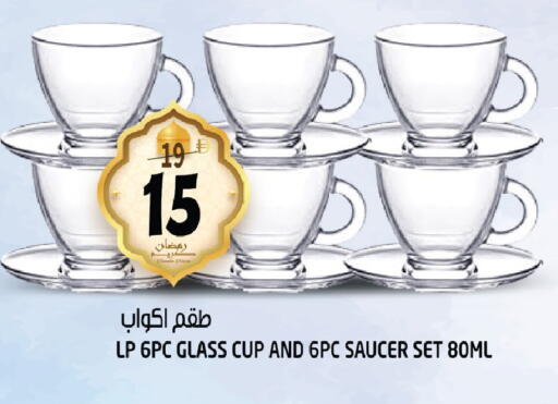 available at هاشم هايبرماركت in الإمارات العربية المتحدة , الامارات - الشارقة / عجمان