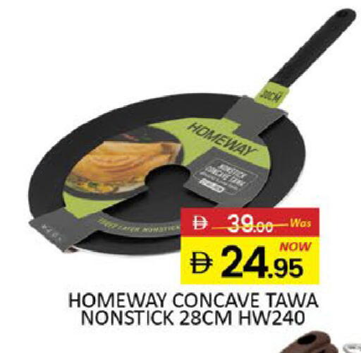 Mango available at مانجو هايبرماركت in الإمارات العربية المتحدة , الامارات - دبي