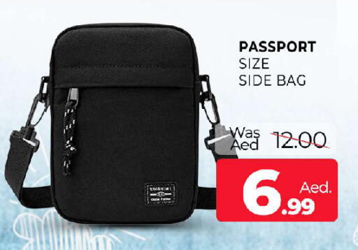 available at المدينة in الإمارات العربية المتحدة , الامارات - الشارقة / عجمان