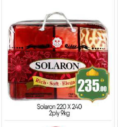 available at بيج مارت in الإمارات العربية المتحدة , الامارات - أبو ظبي