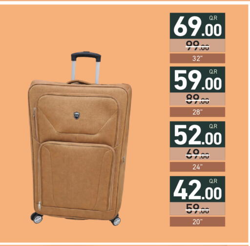 available at أسواق رامز in قطر - الخور