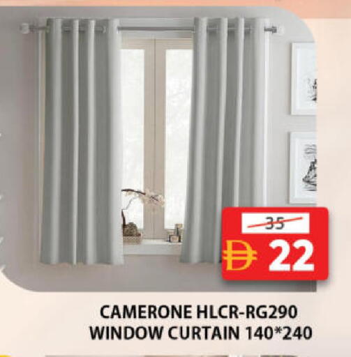 available at جراند هايبر ماركت in الإمارات العربية المتحدة , الامارات - الشارقة / عجمان