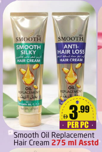 available at Delta Centre in UAE - Dubai