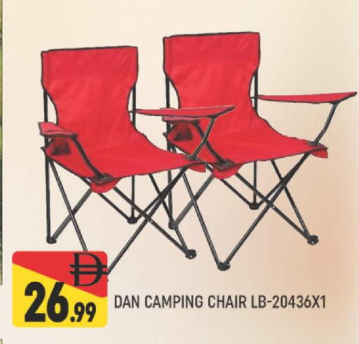 available at المدينة in الإمارات العربية المتحدة , الامارات - دبي