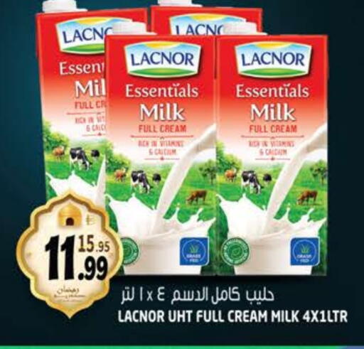 available at هاشم هايبرماركت in الإمارات العربية المتحدة , الامارات - الشارقة / عجمان