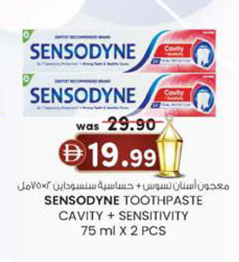 available at K M Trading  in UAE - Abu Dhabi