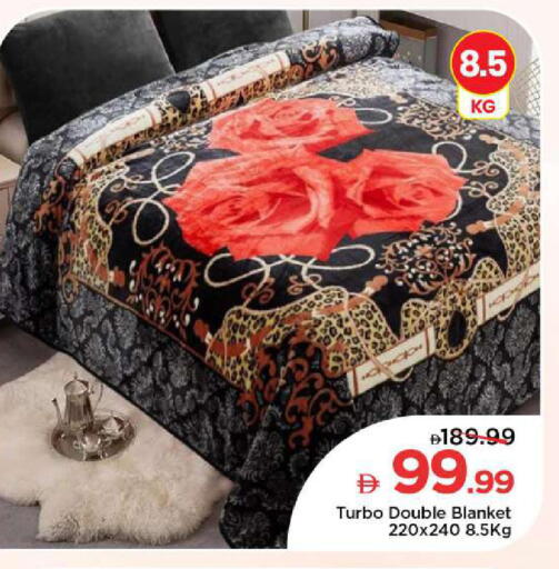 available at مارك & سيف in الإمارات العربية المتحدة , الامارات - أبو ظبي