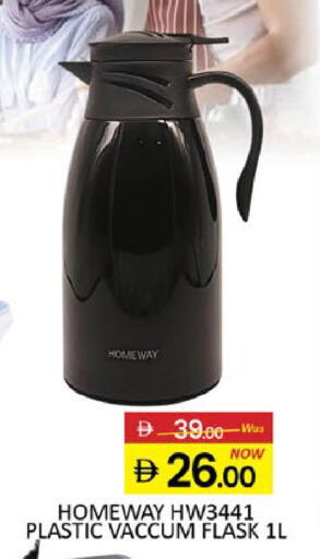 Mango available at مانجو هايبرماركت in الإمارات العربية المتحدة , الامارات - دبي