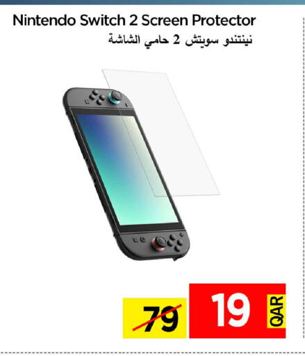 available at iCONNECT  in Qatar - Umm Salal