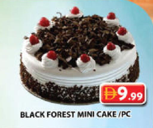 available at جراند هايبر ماركت in الإمارات العربية المتحدة , الامارات - الشارقة / عجمان