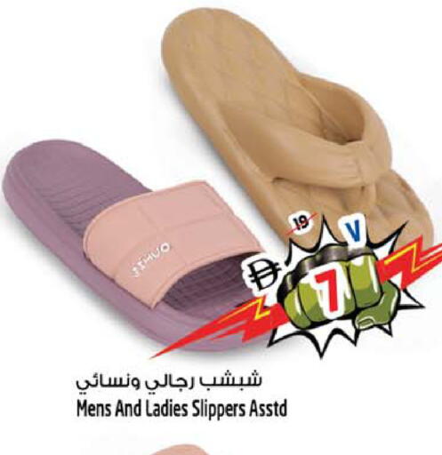 available at سفاري هايبرماركت in الإمارات العربية المتحدة , الامارات - الشارقة / عجمان