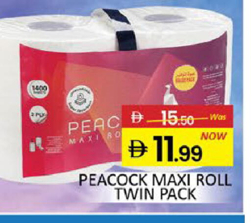 Mango available at مانجو هايبرماركت in الإمارات العربية المتحدة , الامارات - دبي