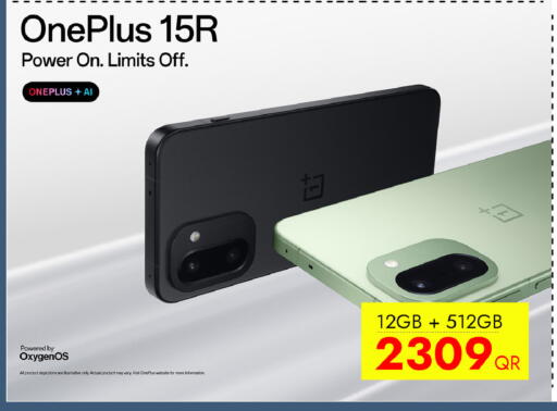 available at iCONNECT  in Qatar - Umm Salal