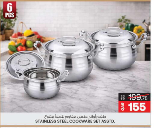 available at أنصار جاليري in قطر - الشحانية