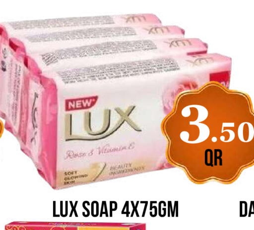 available at دبي شوبينغ سنتر in قطر - الدوحة