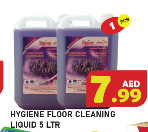 available at Baniyas Spike  in UAE - Ras al Khaimah