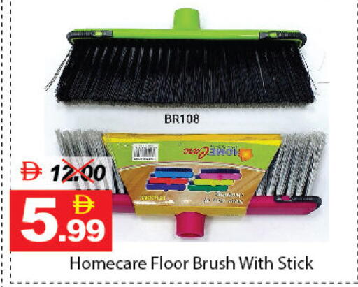 available at DESERT FRESH MARKET  in UAE - Abu Dhabi