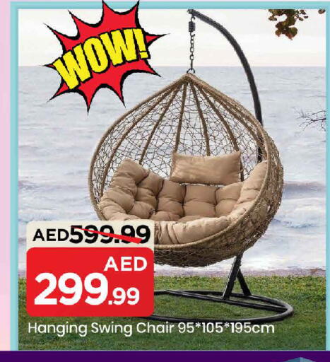 available at Mark & Save in UAE - Dubai