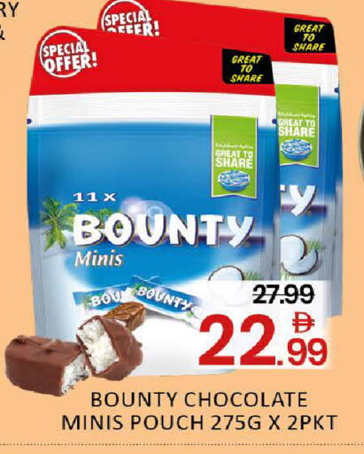 Mango available at مانجو هايبرماركت in الإمارات العربية المتحدة , الامارات - دبي