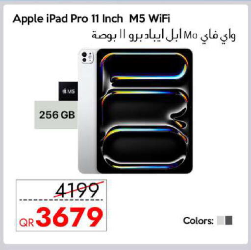 Apple available at iCONNECT  in Qatar - Al Daayen