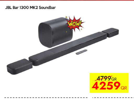 available at CELL PLANET PHONES in Qatar - Al Wakra