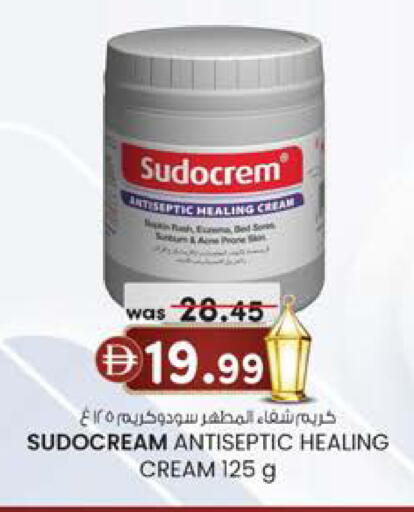 available at Safa Express Supermarket in UAE - Abu Dhabi