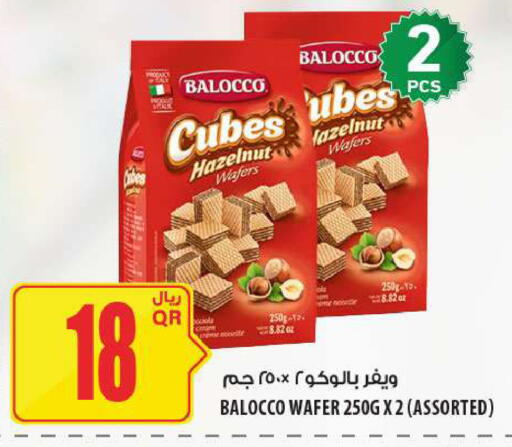 available at Al Meera in Qatar - Al Daayen