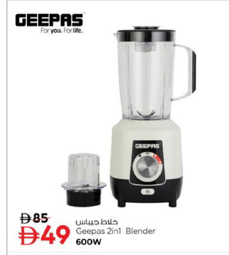 available at نستو هايبرماركت in الإمارات العربية المتحدة , الامارات - أبو ظبي