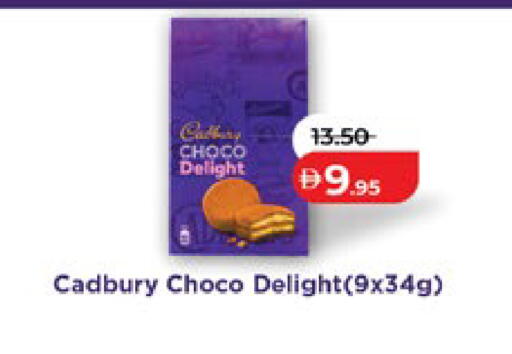 available at Lulu Hypermarket in UAE - Abu Dhabi