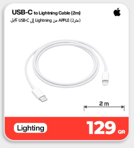 Apple available at Miracle Phones in Qatar - Al Daayen