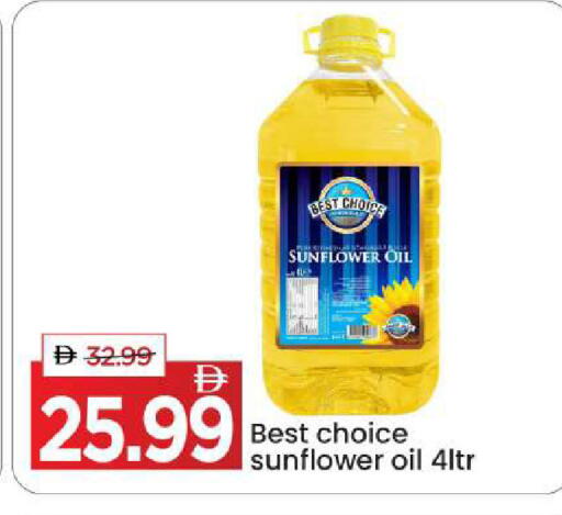 available at Mark & Save in UAE - Dubai