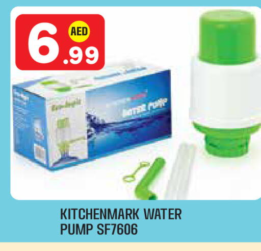 available at سنابل بني ياس in الإمارات العربية المتحدة , الامارات - أبو ظبي