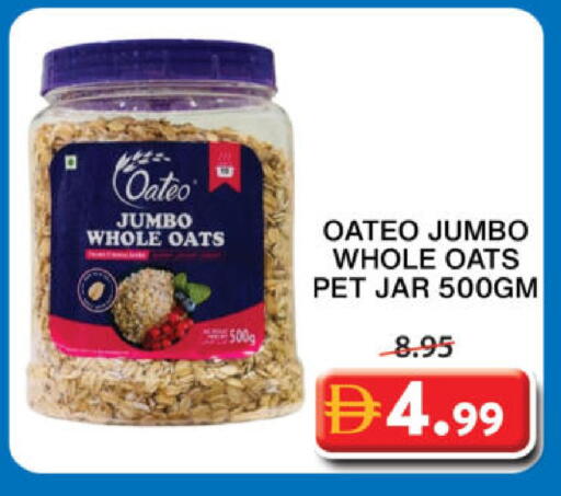 available at جراند هايبر ماركت in الإمارات العربية المتحدة , الامارات - الشارقة / عجمان